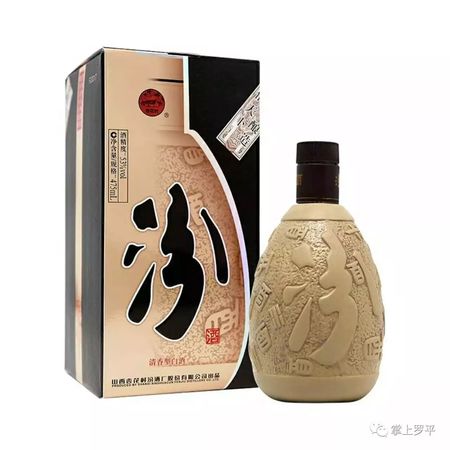 汾酒散酒價(jià)格(汾酒散酒價(jià)格查詢(xún))
