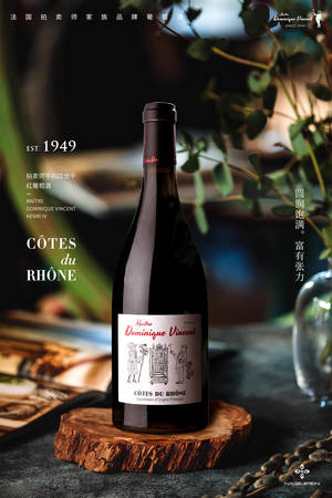 家和葡萄酒赤霞珠干紅價(jià)格(赤霞珠干紅葡萄酒價(jià)格表)