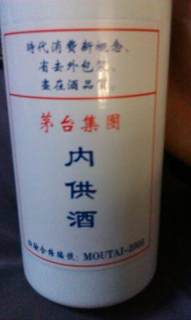 34號(hào)醬香型酒多少錢一箱(34號(hào)酒多少錢一瓶)