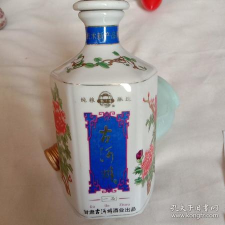 古河州隴原牡丹酒價格(古河州隴原牡丹酒價格表)