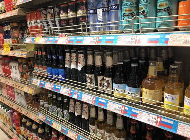 英國(guó)超市的啤酒(英國(guó)啤酒種類(lèi))