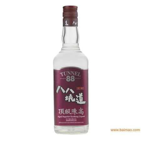 88坑道53度酒多少錢(qián)(88坑道53度酒價(jià)格表)