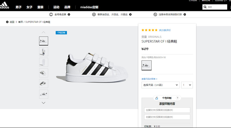 金標官網價格查詢(金標皇冠價格查詢)