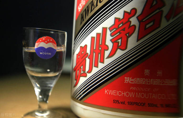 貴州茅臺(tái)蘭天海霞多少錢(貴州茅臺(tái)蘭天海霞2號(hào)價(jià)格)