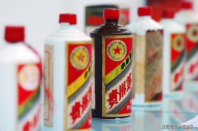 茅臺(tái)原?{(茅臺(tái)原開(kāi)是什么意思)