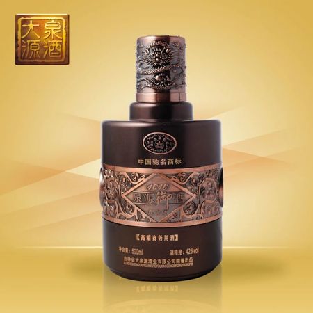 三星文登學白酒多少錢一瓶(三星文登學酒價格表)