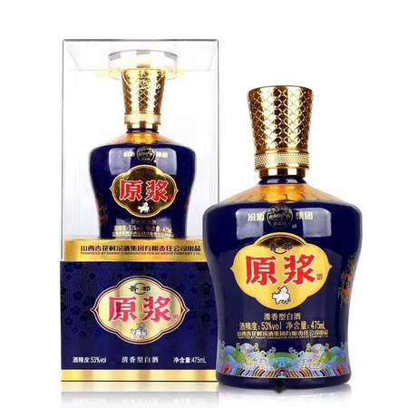 汾酒集團(tuán)德順酒價格(汾酒集團(tuán)所有酒價格表)