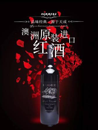 葡萄酒發(fā)酵可以加糖嗎(發(fā)酵好的葡萄酒還能加糖嗎)