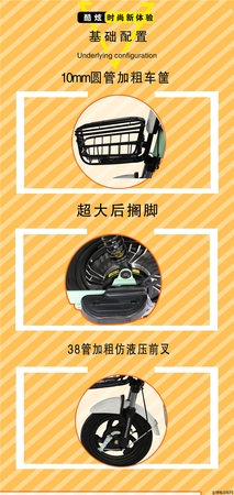 酷夢(mèng)價(jià)格及圖片大全集(夢(mèng)6價(jià)格表和圖片大全)