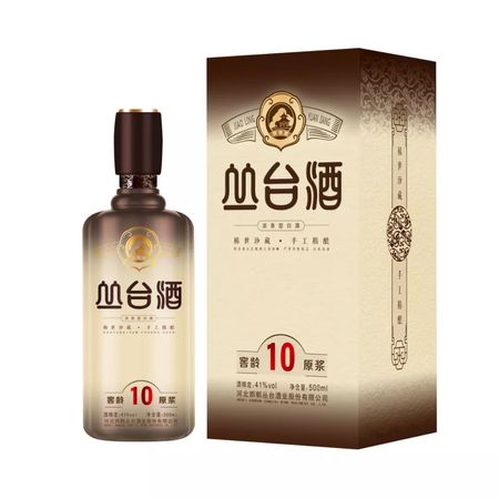 41度窖齡叢臺酒價(jià)格(叢臺酒41度9年圖片及價(jià)格表)