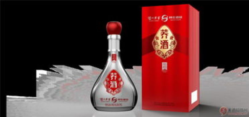 老窖金牌-黃鉆價格(老窖金牌璀鉆價格表)