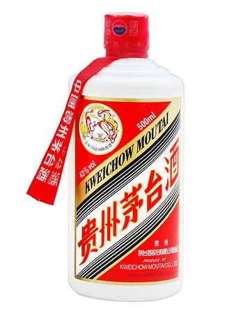 茅臺(tái)最新款酒(新款茅臺(tái)酒圖片)