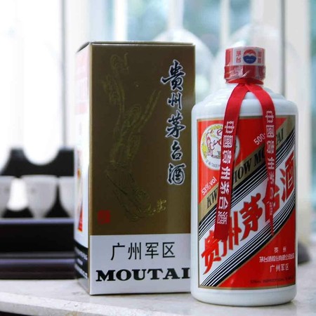 貴州茅臺(tái)五福臨門多少錢一瓶(貴州茅臺(tái)五福臨門酒價(jià)格)