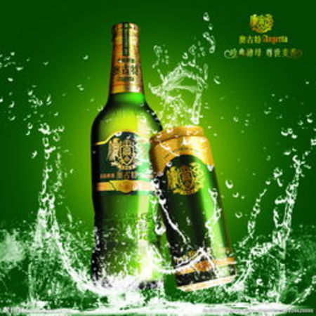 青島奧古特多少錢(qián)一瓶的多少錢(qián)一箱(青島奧古特多少錢(qián))