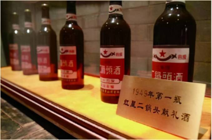 青瓶紅星二鍋頭價(jià)格(紅星二鍋頭小瓶多少錢(qián))