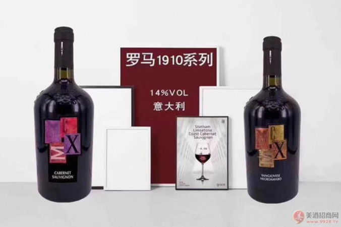 自己釀葡萄酒的過(guò)程圖片(葡萄酒釀造過(guò)程圖)