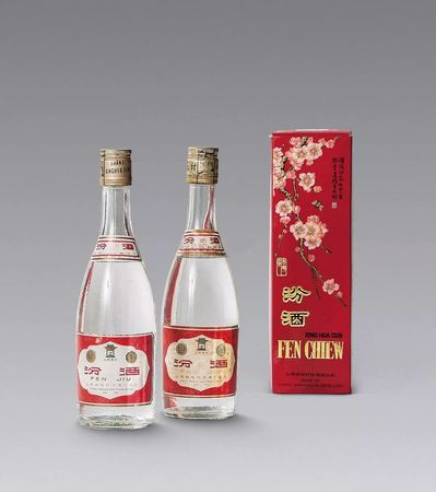 90年當(dāng)時價格汾酒(九十年代汾酒價格)