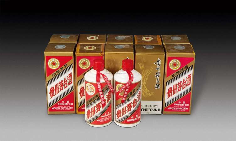 茅臺酒在線查詢系統(tǒng)(茅臺 查詢)