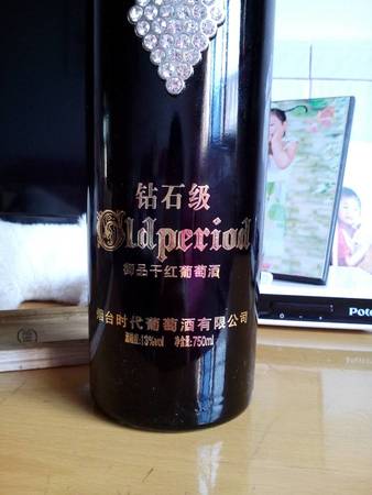 喀塔斯干紅酒多少錢(qián)(博若萊干紅酒多少錢(qián))