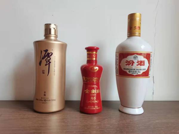 最早出現(xiàn)酒是什么時候(酒最早出現(xiàn)在什么時候)