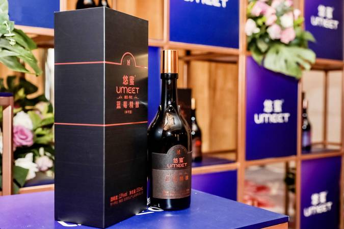 茅臺(tái)umee悠蜜(茅臺(tái)悠蜜百科)
