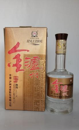 瀘州老窖金瀘州合同(瀘州老窖 金瀘州酒)