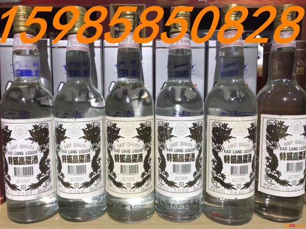 金門高梁酒53度價(jià)格(53度金門高粱酒價(jià)格表)