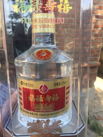 金劍情酒多少錢一瓶(金劍情酒多少錢)