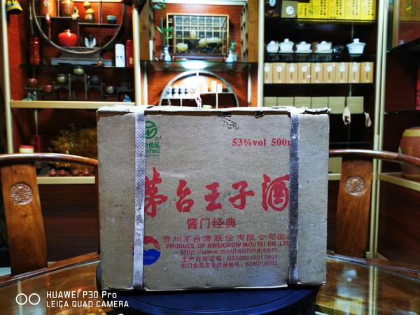 醬門經(jīng)典是什么時(shí)間生產(chǎn)的(醬門經(jīng)典哪一年開始生產(chǎn)的)