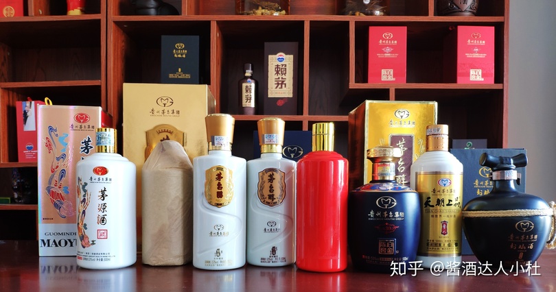 貴州茅臺集團(tuán)和茅臺技術(shù)開發(fā)公司(貴州茅臺酒廠集團(tuán)技術(shù)開發(fā)公司和茅臺集團(tuán))