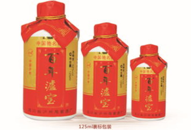 瀘小二酒價格表125ml(瀘小二酒價格表及圖片)