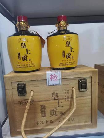 安徽臨壇酒業(yè)價(jià)格(安徽臨壇酒業(yè)價(jià)格)