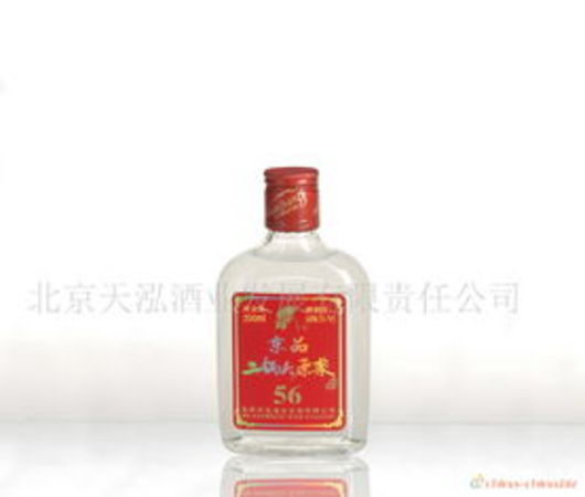 京品原漿價格表(原漿多少錢)