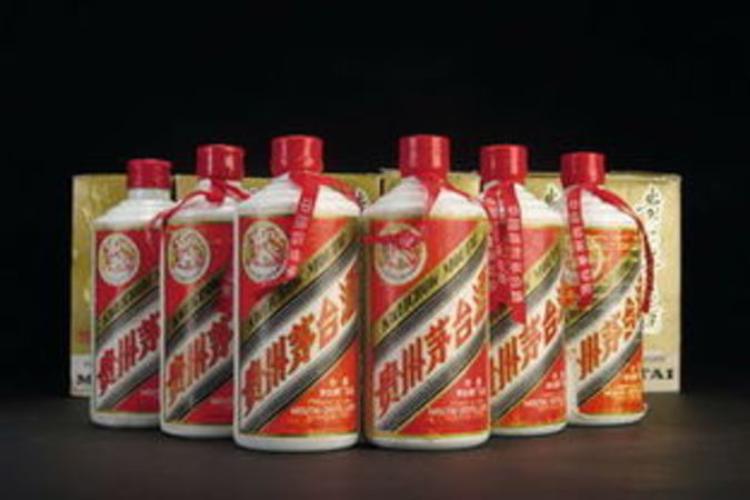 53度50年貴州茅臺(tái)(53度50年貴州茅臺(tái)酒)