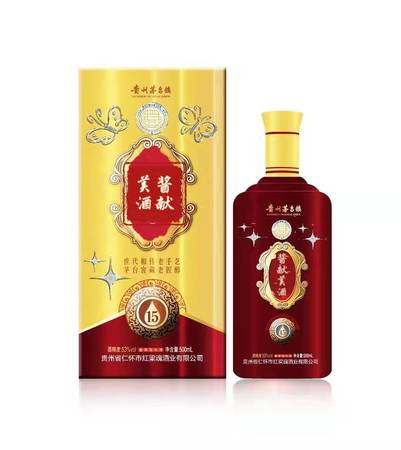 10多元的白酒推薦(10塊錢(qián)左右的白酒推薦)