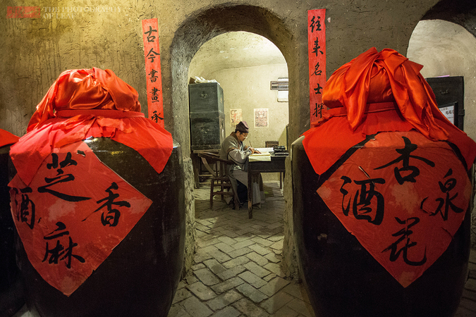 藍(lán)橋風(fēng)月酒的價(jià)格(藍(lán)橋風(fēng)月酒多少錢(qián)一瓶)