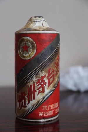 內(nèi)蒙包頭茅臺(tái)酒專賣店(包頭茅臺(tái)酒專賣店地址)
