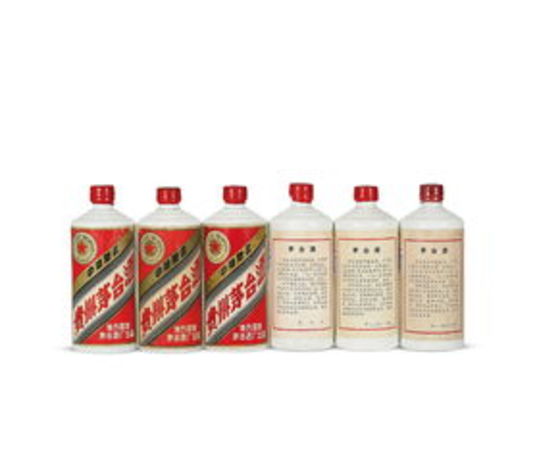 茅臺1985年(茅臺85年)