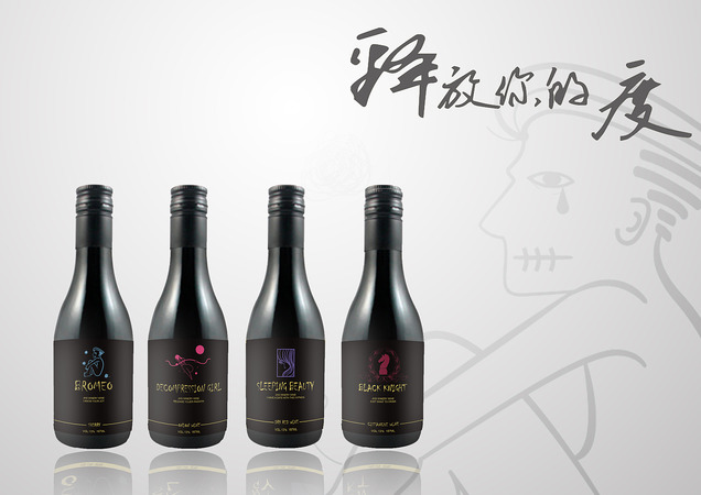 干紅可以對什么飲料(干紅可以兌什么飲料)