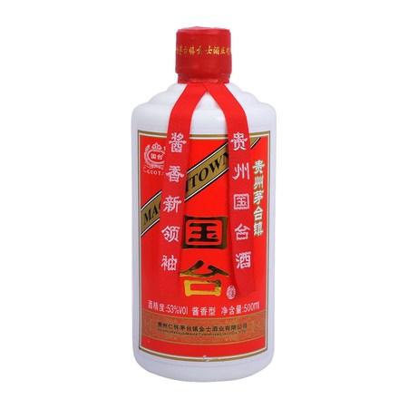 銀國臺(tái)46度價(jià)格(銀劍南46度價(jià)格)