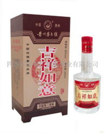 開口笑酒吉祥如意價(jià)格(開口笑酒吉祥如意價(jià)格表和圖片)