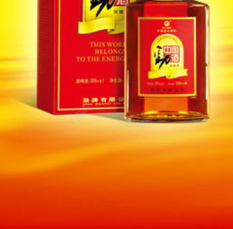 勁酒毛譜酒多少錢(qián)(勁酒毛鋪酒是什么酒)
