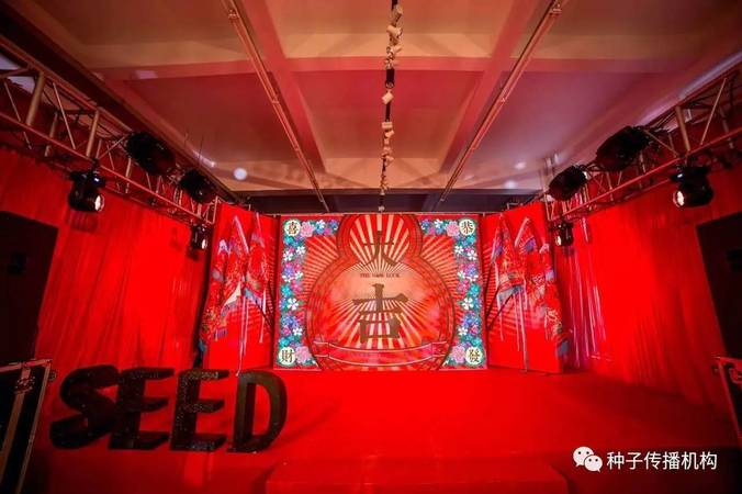 枝江紅坊怎么樣(百年枝江紅坊)