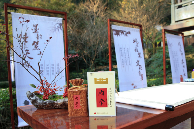 酒鬼內(nèi)參酒價(jià)格2017(酒鬼酒內(nèi)參酒價(jià)格表)