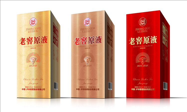 52度老窖原液9價(jià)格(老窖原液52度多少錢(qián))