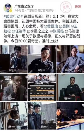 個人怎么贊助電視劇(個人贊助如何表達(dá))