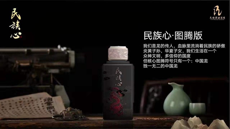 茅臺(tái)鎮(zhèn)椿樹(shù)村(茅臺(tái)鎮(zhèn)椿樹(shù)村出的酒怎么樣)