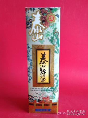 泰山特曲小泰山酒多少錢(qián)(泰山特曲酒價(jià)格及圖片)