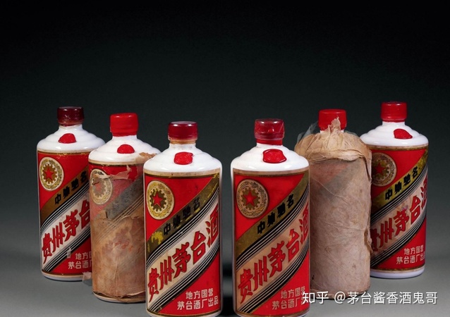 38度茅臺(tái)假酒多嗎(茅臺(tái)酒有38度的嗎)