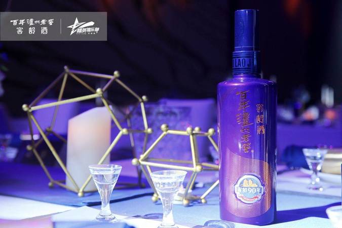 瀘州印象這個(gè)酒怎么樣(瀘州印象酒多少錢(qián)一瓶)